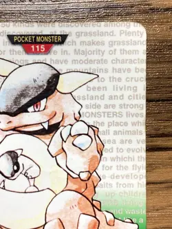 Pokemon Carddass Card Kangaskhan No.115 Bandai Pocket Monsters Green ver. 1996 - Image 4