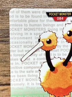 Pokemon Carddass Card Doduo No.84 Bandai Pocket Monsters Green ver. 1996 - Image 4