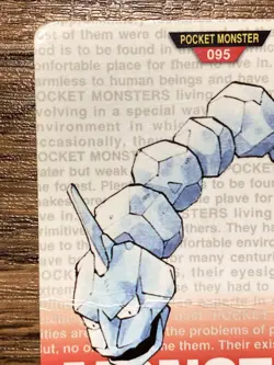 Pokemon Carddass Onix No.95 Bandai Pocket Monsters Red ver. 1996 - Image 3