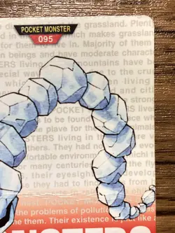 Pokemon Carddass Onix No.95 Bandai Pocket Monsters Red ver. 1996 - Image 4