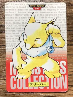 Pokemon Carddass Hypno No.97 Bandai Pocket Monsters Red ver. 1996 - Image 1