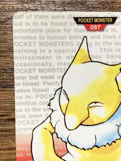 Pokemon Carddass Hypno No.97 Bandai Pocket Monsters Red ver. 1996 - Image 3
