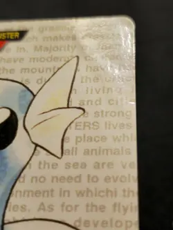 Bandai Pokemon Carddass Set 1 Part 2 Dratini #147 (Green Version) Heavily Played - Image 4