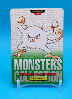 Pokemon Card Japanese - Mankey No. 056 - Bandai Carddass - Green - Image 1