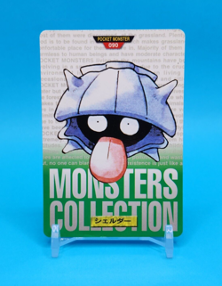 Pokemon Card Japanese - Shellder No. 090 - Bandai Carddass - Green - Image 1