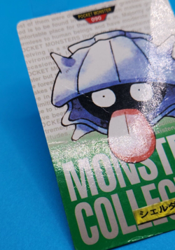 Pokemon Card Japanese - Shellder No. 090 - Bandai Carddass - Green - Image 2