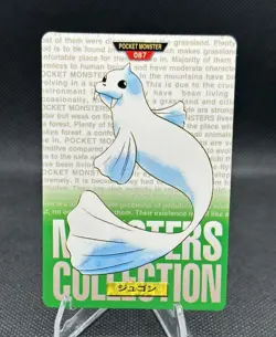1996 Bandai Card Pocket Monsters Japanese Green Version Dewgong 087 - Image 1