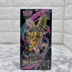 Mega Dream ex Booster Box Sealed Pokemon Japanese - Image 1