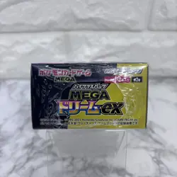Mega Dream ex Booster Box Sealed Pokemon Japanese - Image 4
