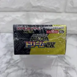 Mega Dream ex Booster Box Sealed Pokemon Japanese - Image 5