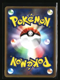 Pokemon SKARMORY 074/082 Holo (2004 Clash of the Blue Sky) LP/Light Play - Image 2