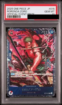 PSA10 RORONOA ZORO 2025 ONE PIECE JP #015 +1000 - Image 1