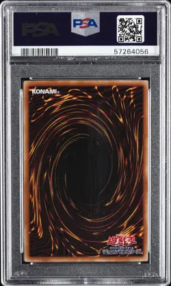 2020 YU-GI-OH! JPN PGB1-PRISMATIC GOD BOX #JP012 BLUE-EYES WHITE DRAGON PSA 10 - Image 2