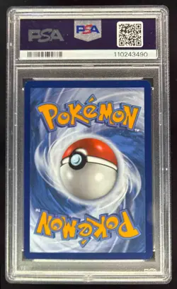 2024 Pokemon SV Surging Sparks - SSP EN #237/191 Milotic Ex PSA 9 - Image 2