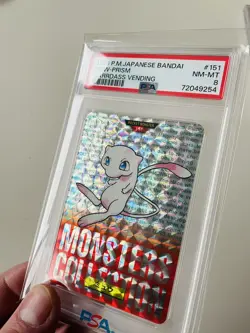 1996 Japanese Pokemon PSA 8 Bandai Carddass Vending Red Prism Card #151 MEW 😈 - Image 2