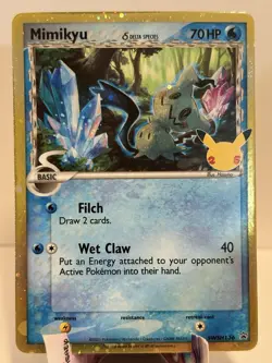 Mimikyu (Delta Species) SWSH136 SWSH: Sword & Shield Promo Cards Holo - Image 1