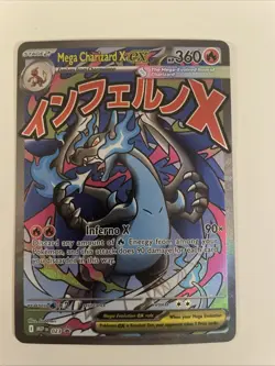 Mega Charizard x EX 023 Me: Mega Evolution Promo Holo Pokemon Card NM - Image 1