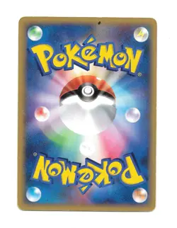 Machoke 051/088 1st Edition E Series Mysterious Mountains Japanese Pokemon Card - Image 2