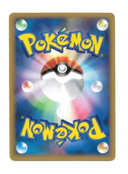 2002 Misdreavus 046/088 e Series Mysterious Mountains Japanese Pokemon Card LP - Image 2