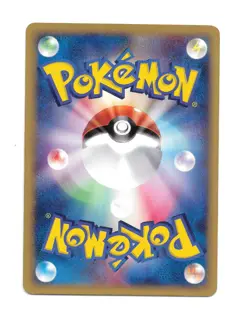 Raveler 043/128 e Series 1st Edition Japanese Pokemon Card MP - Image 2