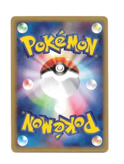 Kingler 1st Edition e-Card Base Expansion Pack 079/128 Japanese Pokemon Card HP - Image 2