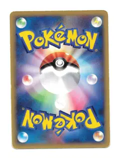 Crobat 008/088 Split Earth 2002 1st Edition e Series Japanese Pokemon Card HP - Image 2