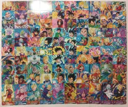 Lot of 100 Japanese Dragon Ball Super Dragonball Heroes Card Set TCG - Image 1