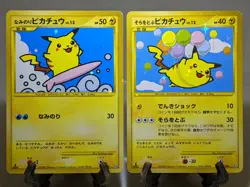Flying Pikachu 090/090 & Surfing Pikachu 089/090 Pt2 Japanese Pokemon Card あ125 - Image 1