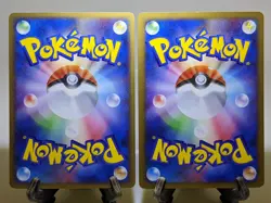 Flying Pikachu 090/090 & Surfing Pikachu 089/090 Pt2 Japanese Pokemon Card あ125 - Image 3