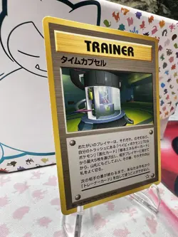 Pokemon - Time Capsule - Japanese Gold, Silver, New World (Neo Genesis) - LP - Image 2