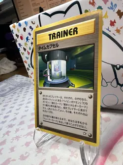 Pokemon - Time Capsule - Japanese Gold, Silver, New World (Neo Genesis) - LP - Image 3