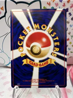 Pokemon - Time Capsule - Japanese Gold, Silver, New World (Neo Genesis) - LP - Image 4