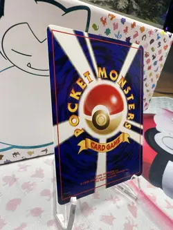 Pokemon - Time Capsule - Japanese Gold, Silver, New World (Neo Genesis) - LP - Image 5