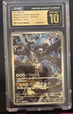 Pokemon N's Zekrom Mega Dream ex Art Rare Holo Japanese CGC Pristine 10 210/193 - Image 1