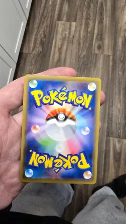 Galarian Zapdos V - 076/070 S5a Matchless Fighters SR Pokemon - NM/MINT - Image 3