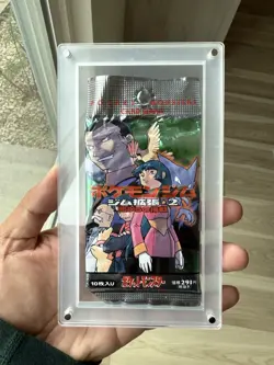16.70g Pokemon TCG - Gym Challenge 2 Booster Pack *Japanese - FACTORY SEALED* - Image 2