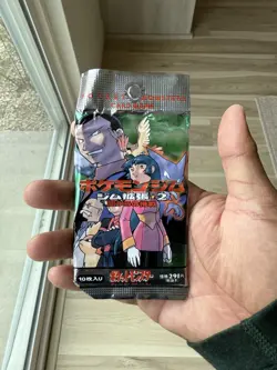 16.70g Pokemon TCG - Gym Challenge 2 Booster Pack *Japanese - FACTORY SEALED* - Image 3