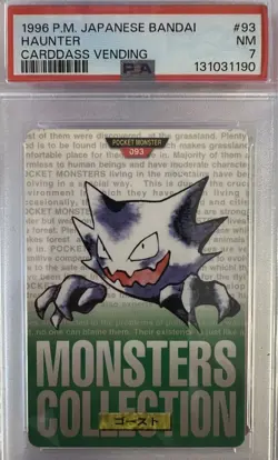1996 PSA 7 Near Mint Haunter File No. 93 Japanese Pocket Monsters Carddass Green - Image 1