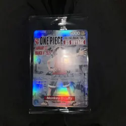 One Piece Monkey.D.Luffy College Basketball US Voyage Promo Card Sealed Rutgers - Image 1
