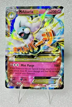 M ALTARIA EX 69/124 LP FULL ART ULTRA RARE HOLO FATES COLLIDE POKEMON CARD TCG - Image 1