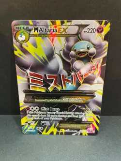 M Altaria EX 121/124 - XY: Fates Collide Full Art Mega Pokemon TCG LP - Image 1