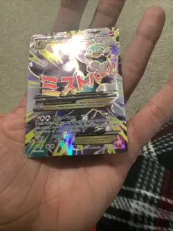 Pokemon TCG Mega M Altaria EX 121/124 Fates Collide Full Art MP - Image 3