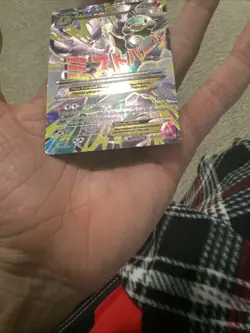 Pokemon TCG Mega M Altaria EX 121/124 Fates Collide Full Art MP - Image 4