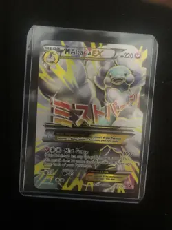 Mega Altaria EX Fates Collide Holo Full Art Ultra Rare Card #121/124 Near Mint - Image 1