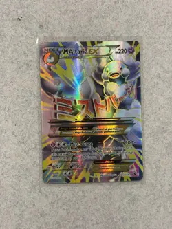 Pokemon Mega M Altaria EX Full Art Ultra Rare Card 121/124 Fates Collide 2016 - Image 1