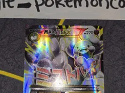 Mega Altaria EX Full Art Ultra Rare XY Fates Collide 121/124 NM front/LP back - Image 3