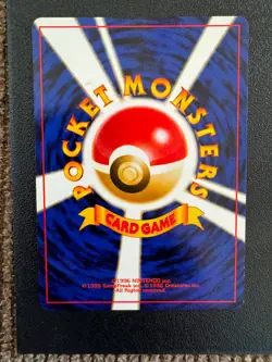 Pokemon Moo-Moo Milk BANNED ART Neo Genesis Japanese Vintage Old School Card NM - Image 2