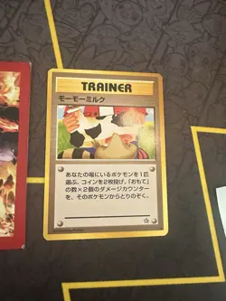 Pokemon Trainer Card Moo-Moo Milk Neo Genesis Banned Artwork Japanese 140💎NM💎 - Image 1