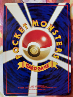 Pichu No. 172 Reverse Holo Neo Premium File 2 Promo Pokemon Card NM - Image 2