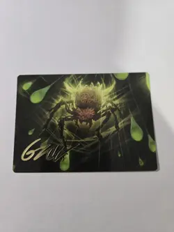 Spinner of Souls - Art Card (13/54) - Gold-Stamped Signature - MTG - NM - Image 1